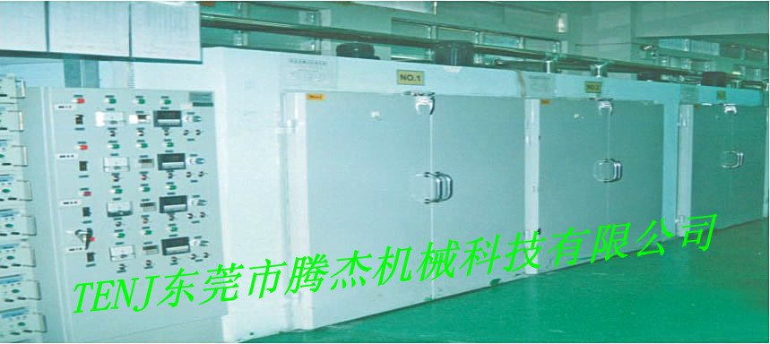 工業(yè)烤箱
